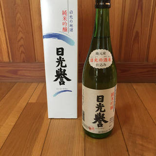 取引決定【未開栓】日光名水仕込み　純米吟醸　日光誉　720ml