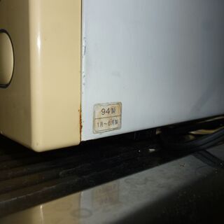 電子レンジの画像