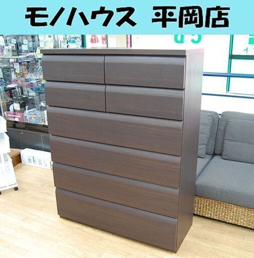 ニトリ 6段チェスト 幅105×奥42×高137cm 衣類収納 レール式 タンス 箪笥 収納家具 WISH2-105HC-DBR ダークブラウン系 ウィッシュ2 NITORI☆ PayPay(ペイペイ)決済可能 ☆ 札幌市 清田区 平岡