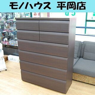ニトリ 6段チェスト 幅105×奥42×高137cm 衣類収納 レール式 タンス 箪笥 収納家具 WISH2-105HC-DBR ダークブラウン系 ウィッシュ2 NITORI☆ PayPay(ペイペイ)決済可能 ☆ 札幌市 清田区 平岡