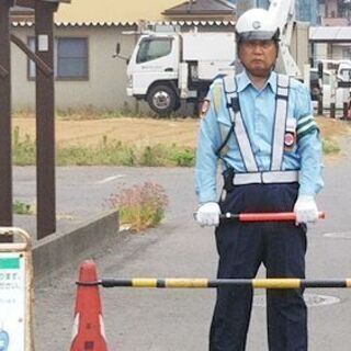 【小山市、勤務日など遠慮なくご相談下さい】交通誘導警備【残業少なめ／資格取得支援・手当てあり！】ゼネラルセキュリティサービス株式会社～栃木県小山市の警備会社～の画像