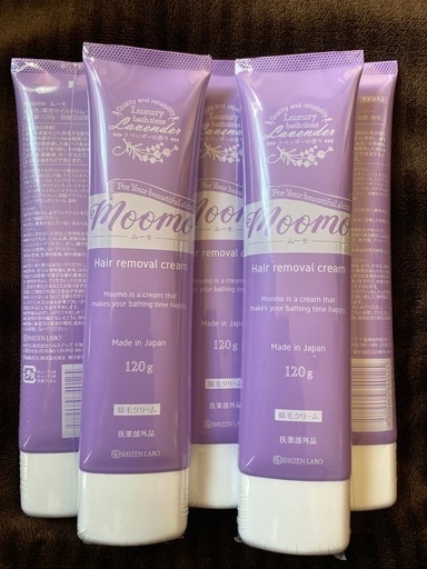 ムーモ(除毛クリーム)5本