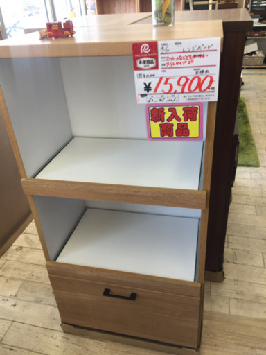 フルワイド ソフトクローズレンジボード 古賀家具 ダークブラウン フルワイド ソフトクローズレンジボード 古賀家具 ダークブラウン