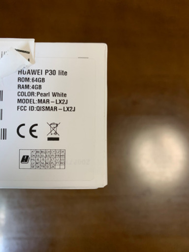 HUAWEI P30 lite SIMフリー