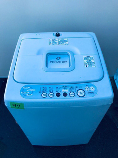 当店オリジナルプライス✨家電2点セット！！✨✨冷蔵庫/洗濯機★