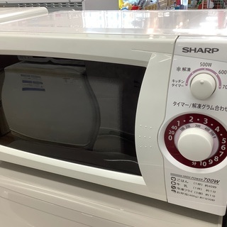 SHARP RE-T2-W6 電子レンジ販売中です!! 安心の半...
