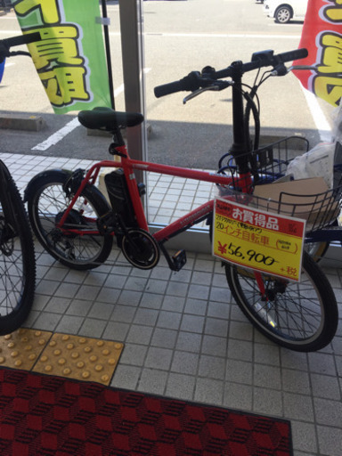 10/30 充電器6.4アンペア【小さめ電動自転車入荷🚲】20インチ電動自転車 21テクノロジー asy19a6119 スポーティレッド👀✨