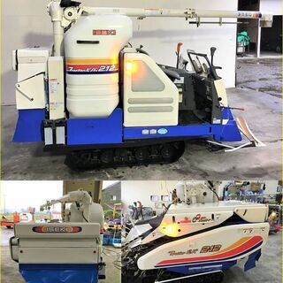SOLD OUT】清掃・整備済み イセキ コンバイン HVA212GーKWC 刈取
