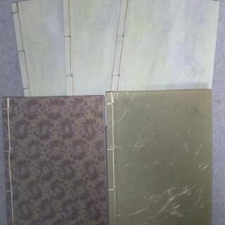 和綴りノート 5冊