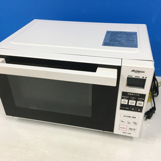 美品！Abitelax 電子レンジ ARF-205(W) 庫内平...