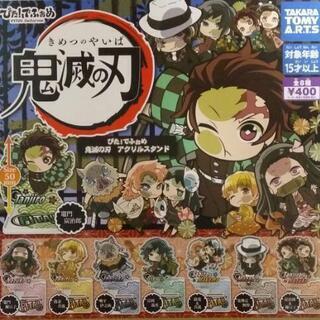 鬼滅の刃　アクリルスタンド