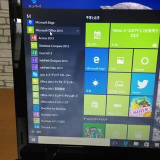 HP ProBook 4510s Core2 P8700 office2013の画像