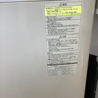 「安心の6ヶ月保証付！！【Panasonic(パナソニック)】縦型洗濯乾燥機売ります！」 の画像