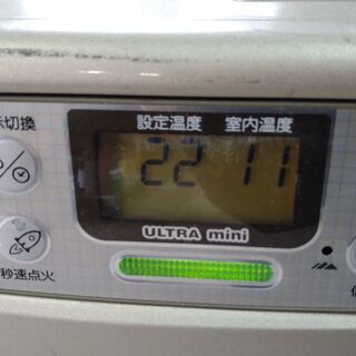 決まりました！③ファンヒーター 2007年製 実働 CORONA ｺﾛﾅ FH-M257Y 2.5kw 木造～6畳 内部清掃＆メンテナンス済み ３ヵ月保証 山形発の画像