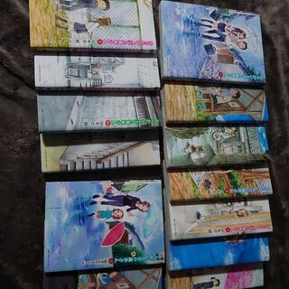 漫画 からかい上手の高木さん1-11&元高木さん1-3 締め切り...