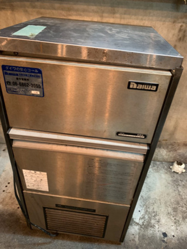 製氷機　中古