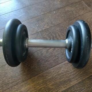 ダンベル　7.5KG