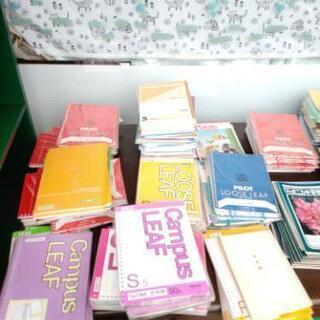 新品　ノート　大量　今だけ2冊100円😺🎶