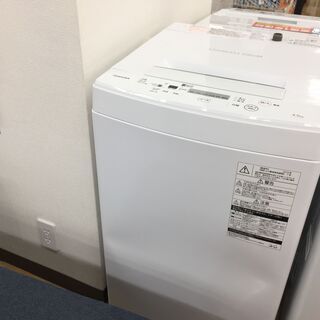 安心の1年保証付き！TOSHIBA全自動洗濯機　【トレファク岸和田店】