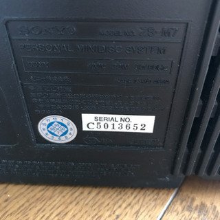 Sony MD プレーヤー　ZS-M7の画像