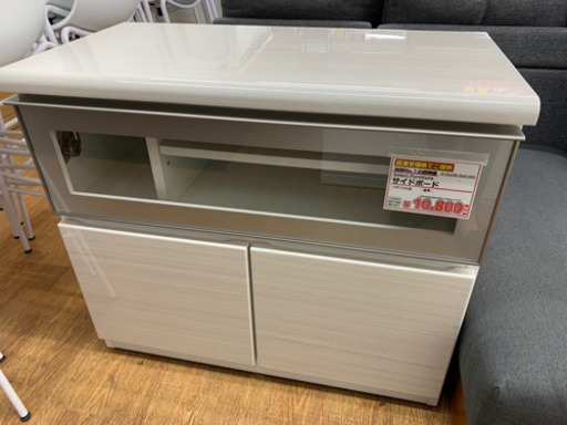 サイドボード【店頭取引限定】【中古品】早い者勝ち！お得なクーポン配布中！！
