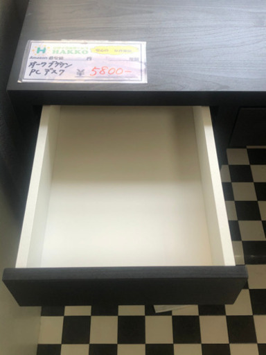 【リサイクルショップ八光　田上店　配達・設置OK】IKEA　ダークブラウン　PCデスク