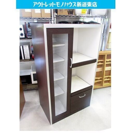 ミドルレンジボード 幅70×奥行44.5×高さ120㎝ 茶×白 ブラウン キッチン収納/家電ボード /キッチンボード/食器棚 札幌市東区 新道東店