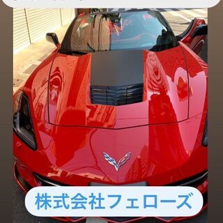 短期人材の社長募集の画像