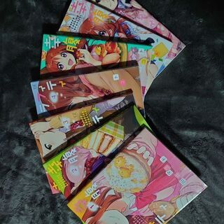 漫画 幸腹グラフィティ1-7 締め切り11月15日