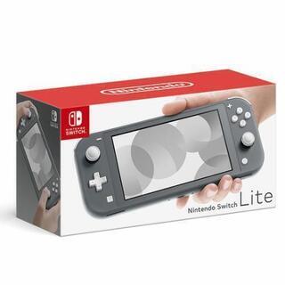 Nintendo Switch グレー 新品未使用
