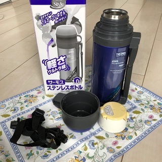 サーモスステンレスボトル