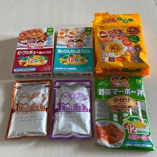 【取引中】1歳　1歳4か月　ベビーフードまとめ売り