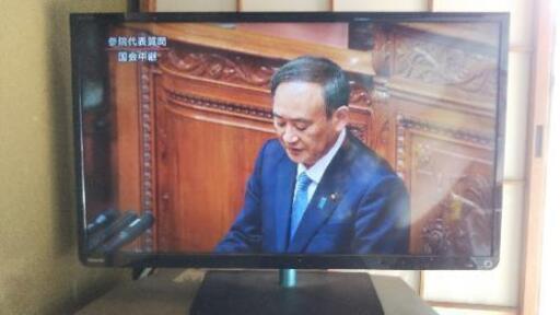 東芝液晶テレビ 32S7