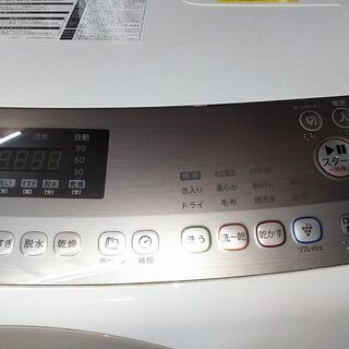 ドラム式洗濯乾燥機　プラズマクラスター搭載　マイクロ高圧洗浄