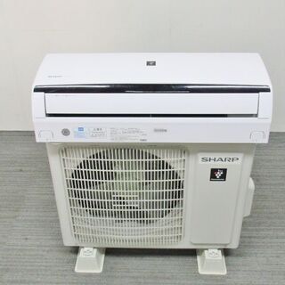 シャープ　ルームエアコン　ＡＣ－２２８ＦＴ　2019年　おもに６畳