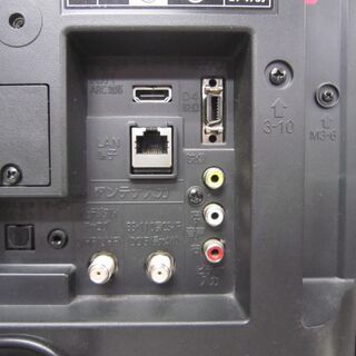 三菱 液晶テレビ 24型 LCD-24LB4 2013年製 MITSUBISHI ミツビシ 24