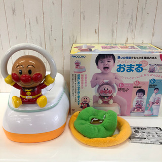 無料！アンパンマン☆おまる☆トイレトレーニング☆補助便座、踏み台...