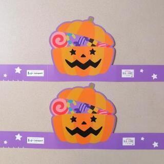 新品 ハロウィン ペーパーハット サンバイザー クラフト カボチ...