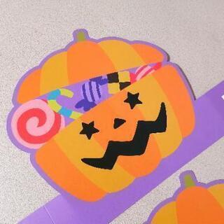 新品 ハロウィン ペーパーハット サンバイザー クラフト カボチャ 2枚セットの画像