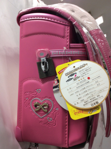 ランドセル KYOYA 未使用品 ふわりぃプレミアム2 ピンク