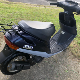 終了しました。