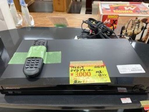 ＩＤ：Ｇ939177　ＤＶＤプレイヤー