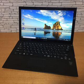 ソニー VAIO Core i7/ 8GB /SSD256GB/ office356