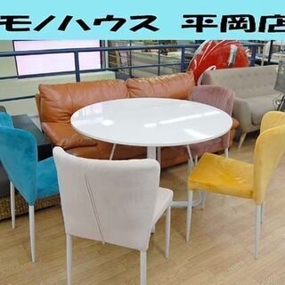 丸形 4人掛けダイニングセット 110×76cm 白エナメル イス4脚セット 布製 円卓 ☆ PayPay(ペイペイ)決済可能 ☆ 札幌市 清田区 平岡