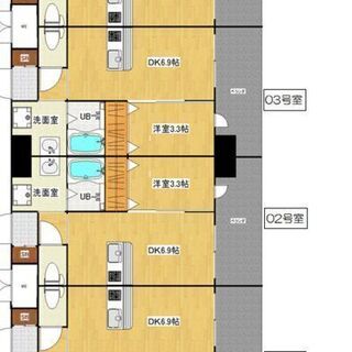 【庄内駅】新築マンション🌷9階部分✨設備充実！ - 不動産