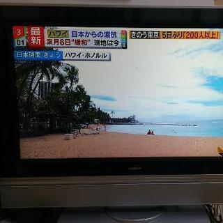 【値下げ】日立 液晶テレビ 27型 AVC-H7000 W27-...