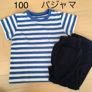 100 パジャマ