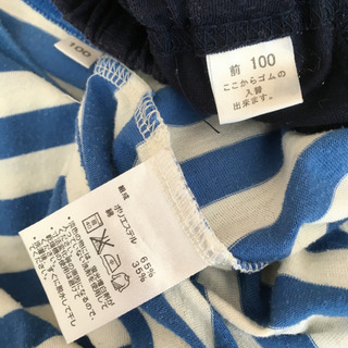 100 パジャマの画像