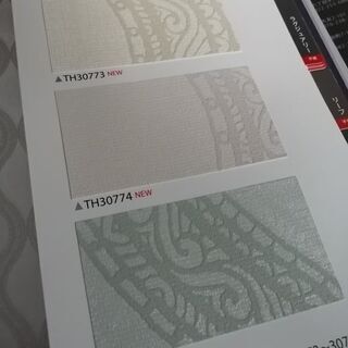 ◆創作活動用の資材に！◆素敵なインテリア写真付き壁紙のサンプル集（253ページ）【直接受渡のみ】の画像