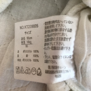 95 西松屋 パジャマの画像